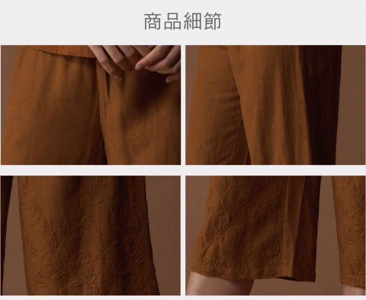 刺繡八分直筒褲 
