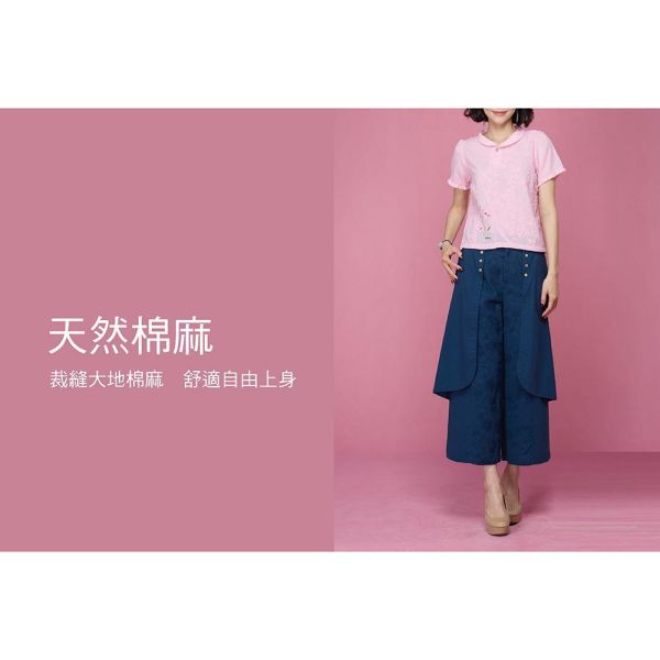 手繪刺繡翻領上衣 