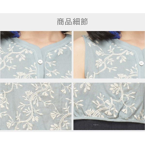 刺繡造型單穿背心 