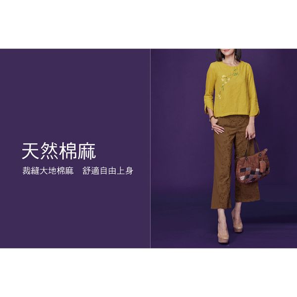 手繪刺繡圓弧袖上衣 