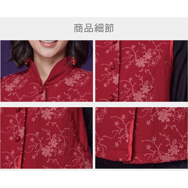 刺繡公主領背心 