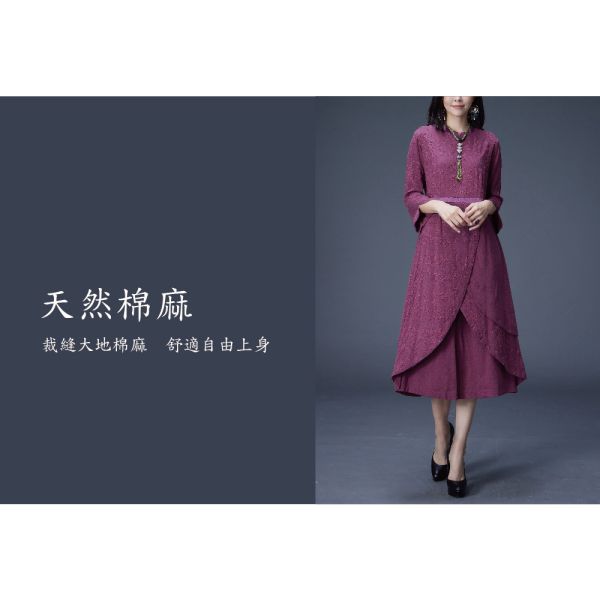 刺繡浪漫八分洋裝 