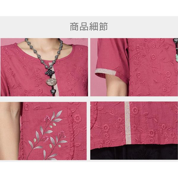 手繪刺繡顯瘦上衣 