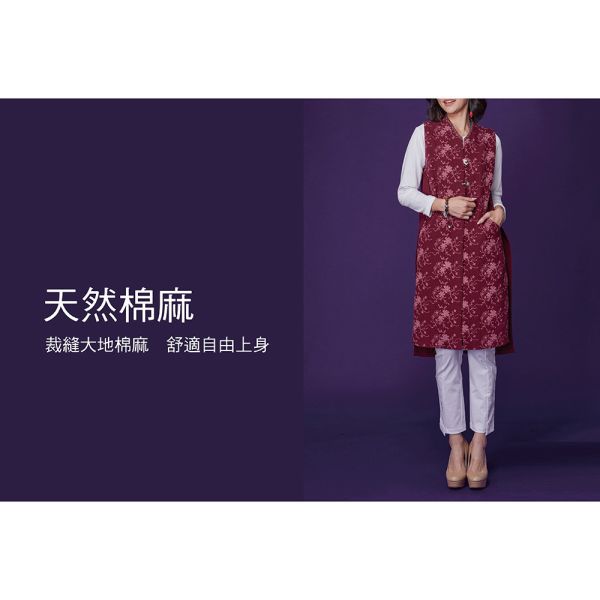 配色刺繡顯瘦背心 