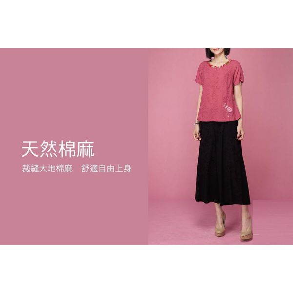 手繪刺繡抽皺上衣 