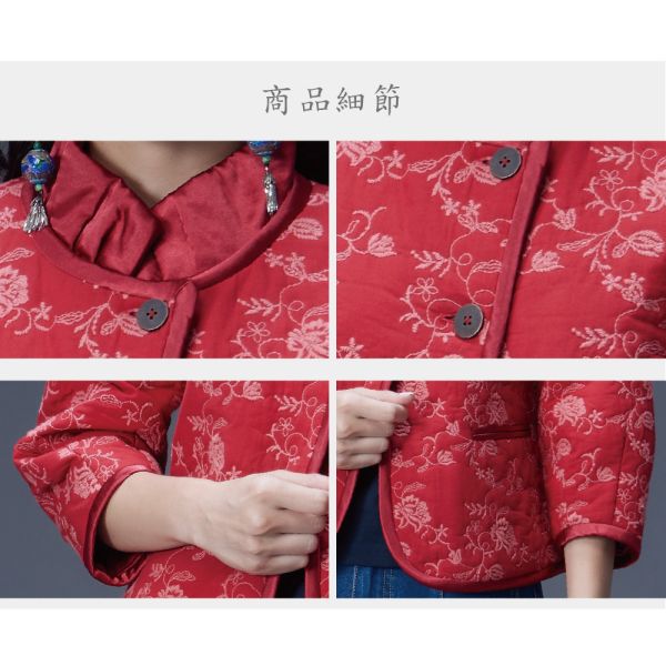 刺繡配色鋪棉小外套 