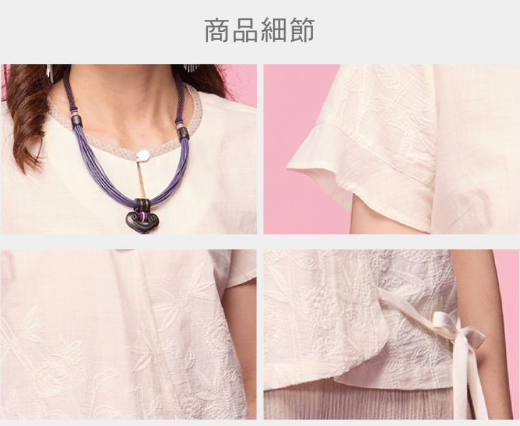 刺繡荷葉上衣 