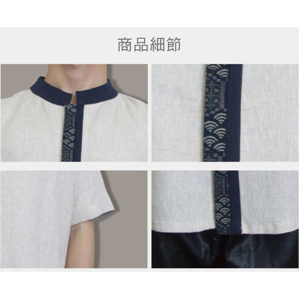 亞麻古布前開上衣 