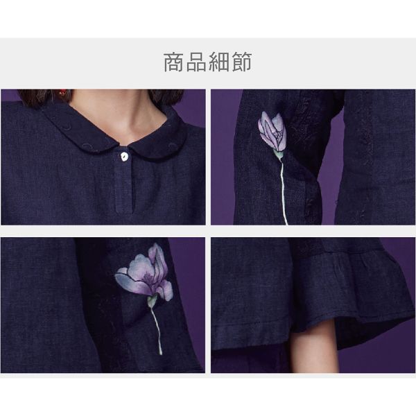 手繪亞麻翻領上衣 