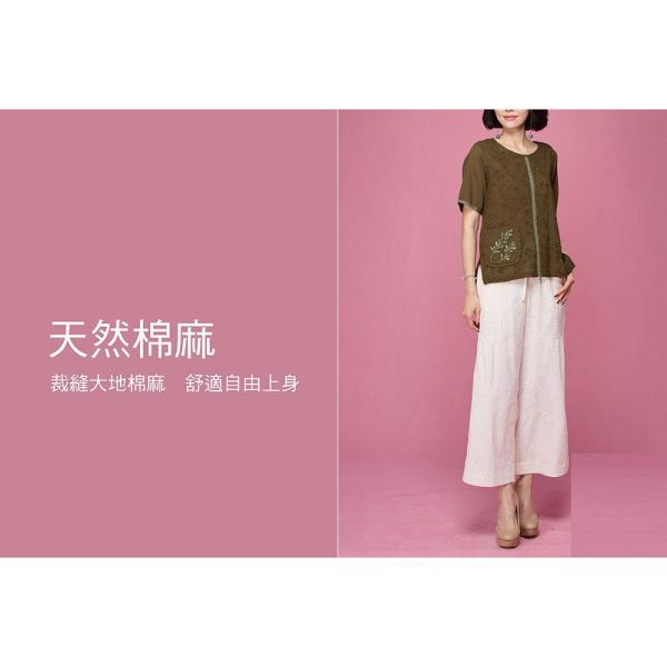 手繪刺繡顯瘦上衣 