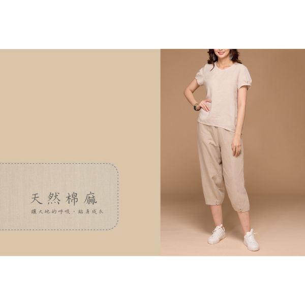 亞麻花苞上衣 