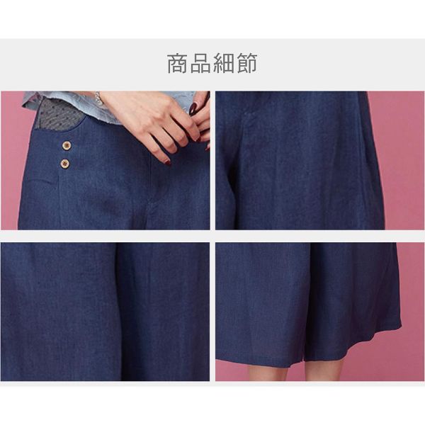 亞麻活褶五分褲 