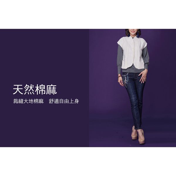 刺繡俏麗短背心 