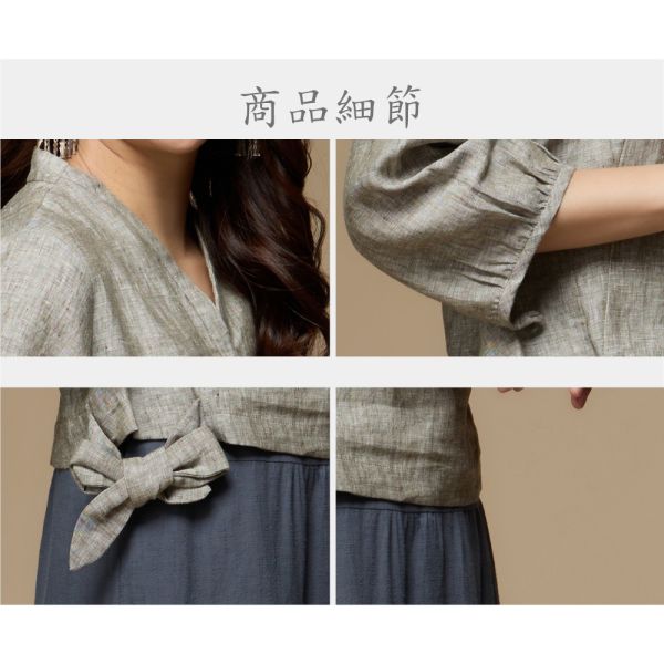 亞麻綁結上衣 