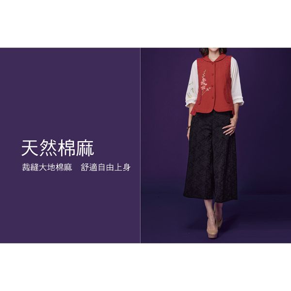 手繪刺繡翻領背心 