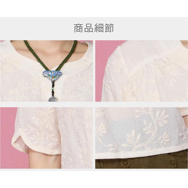 刺繡俏麗七分袖上衣 