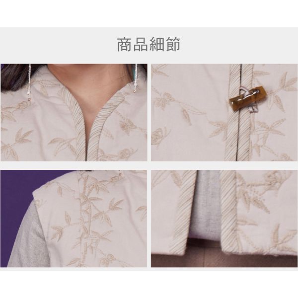 刺繡鋪棉短背心 