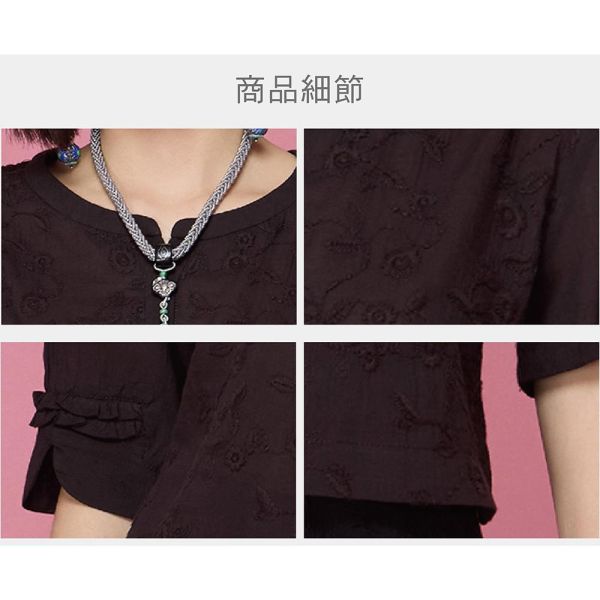 刺繡圓弧荷葉袖上衣 
