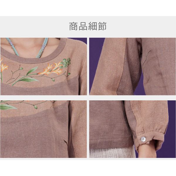 亞麻手繪配色上衣 
