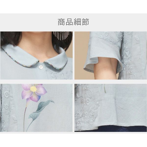 手繪刺繡翻領上衣 