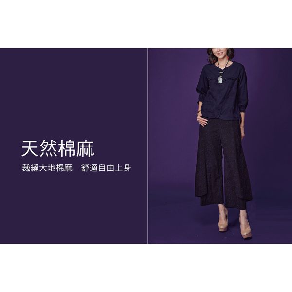 刺繡浪漫造型褲 