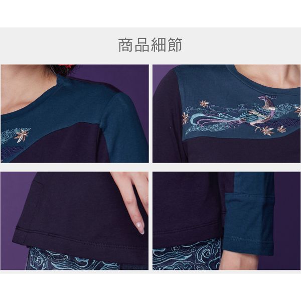 刺繡配色顯瘦T桖 