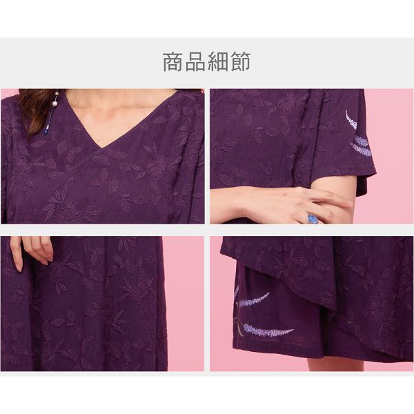 刺繡手繪七分洋裝 
