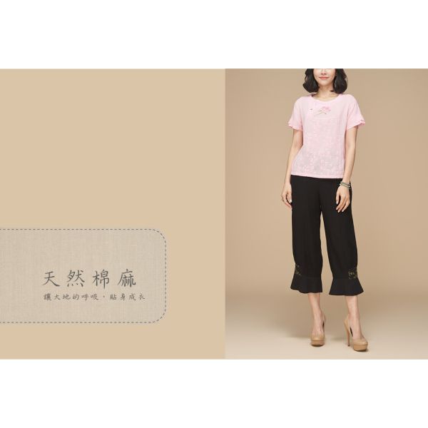 手繪刺繡荷葉上衣 