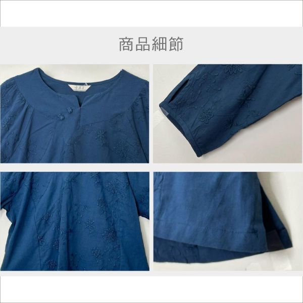 刺繡斜襟顯瘦上衣 
