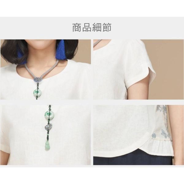 亞麻顯瘦上衣 
