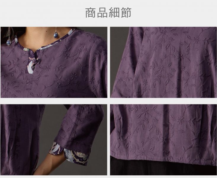 刺繡花苞上衣 