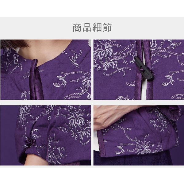 刺繡鋪棉小外套 