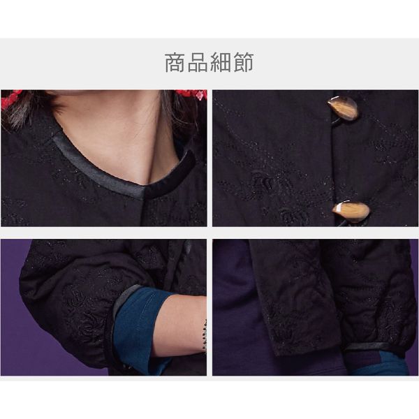 刺繡鋪棉造型斗篷 