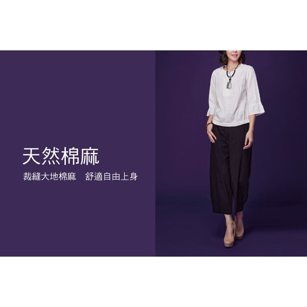 刺繡絲光荷葉袖上衣 