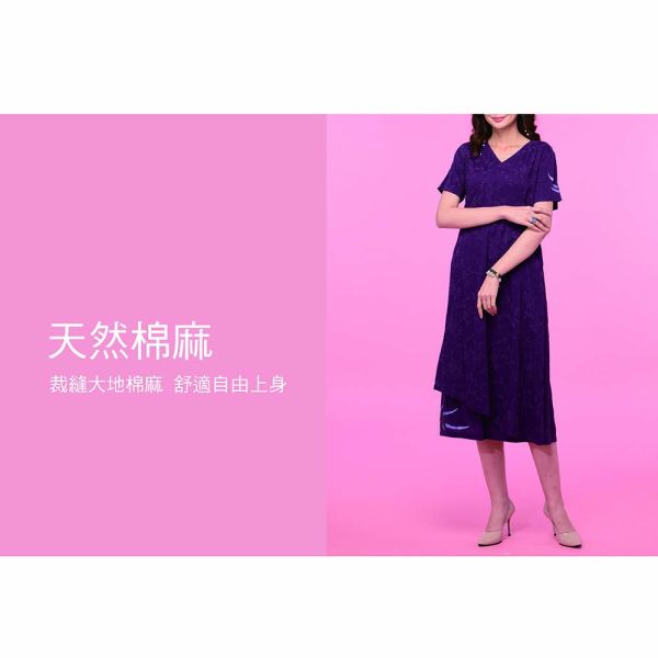 刺繡手繪七分洋裝 