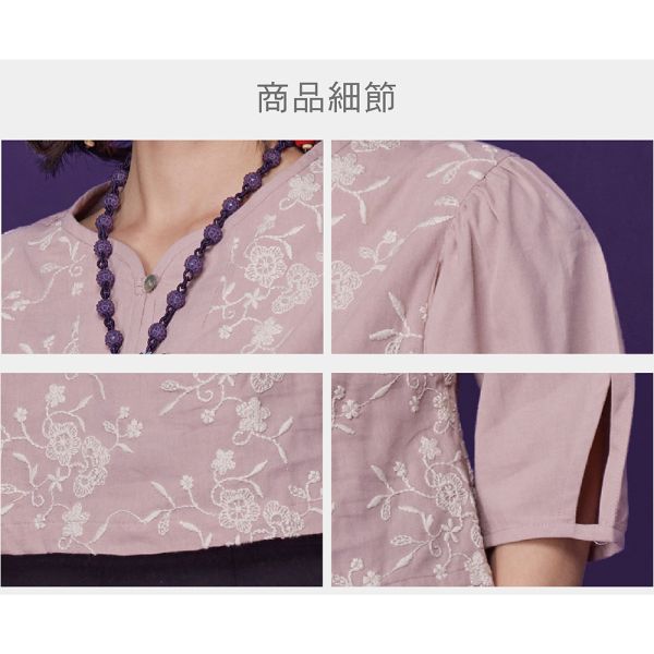 刺繡花苞袖上衣 