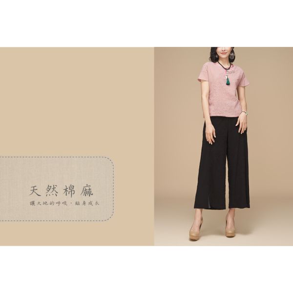 手繪刺繡桃型領上衣 