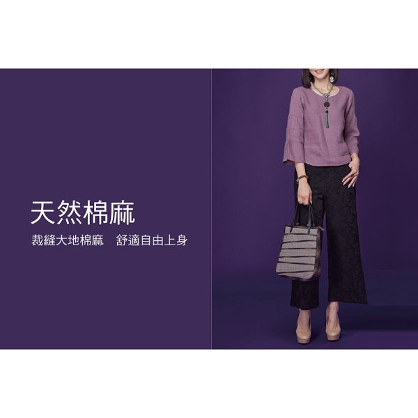 亞麻蛋糕袖上衣 