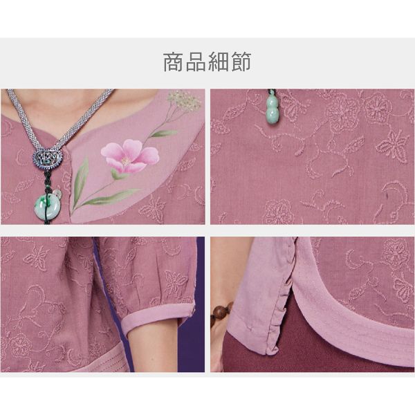 手繪刺繡圓弧上衣 