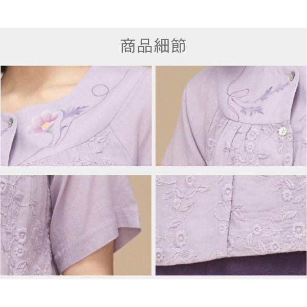 手繪刺繡前開上衣 