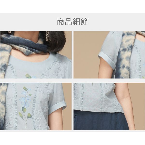 手繪刺繡俏麗上衣 