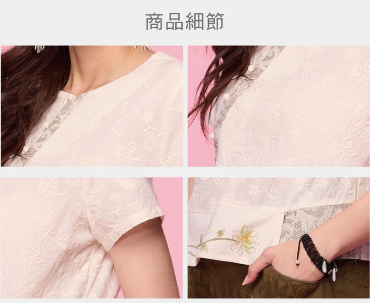 刺繡古布手繪上衣 
