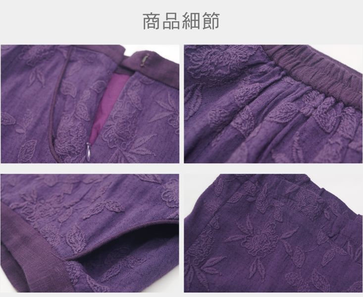 刺繡荷葉五分褲 