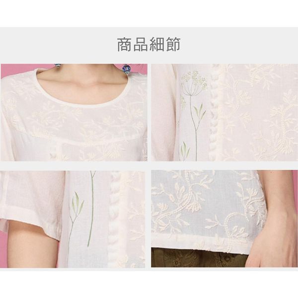 手繪刺繡花苞上衣 