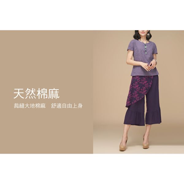 刺繡造型褲裙 