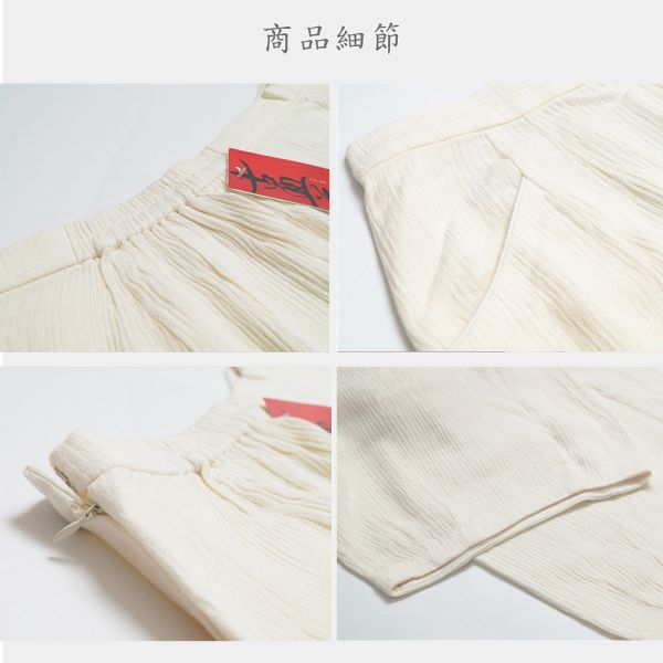 棉布花苞八分褲 