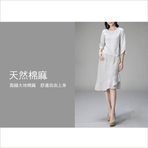 亞麻綁結造型上衣 