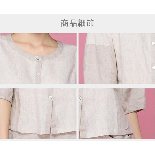 亞麻配色小外套 