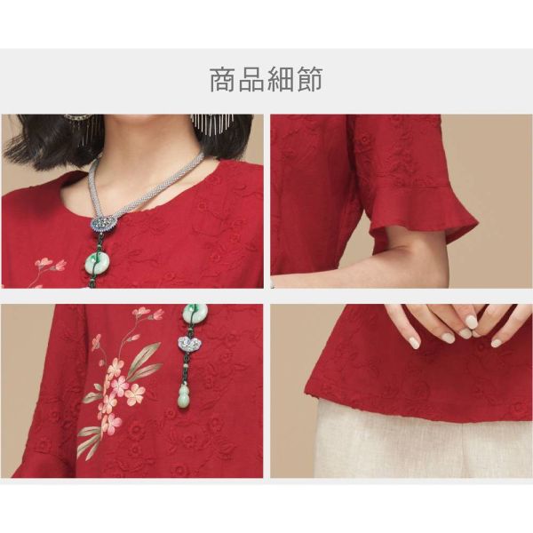 手繪刺繡浪漫上衣 