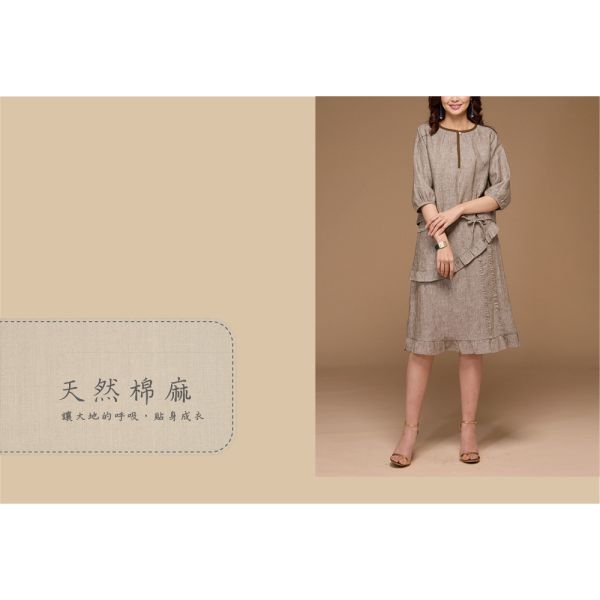 亞麻花苞七分袖上衣 